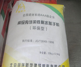 哈爾濱膩?zhàn)臃? style= 哈爾濱膩?zhàn)臃? width=