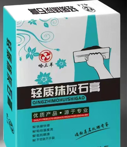 哈爾濱輕質(zhì)石膏粉
