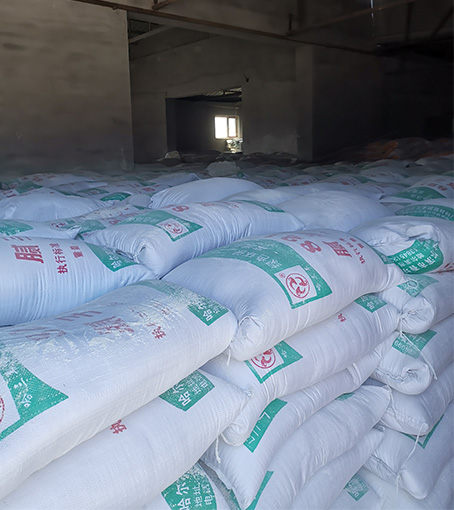 廠(chǎng)區(qū)展示