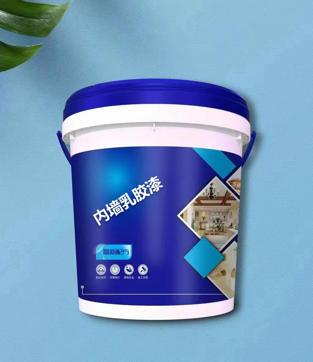內(nèi)墻乳膠漆